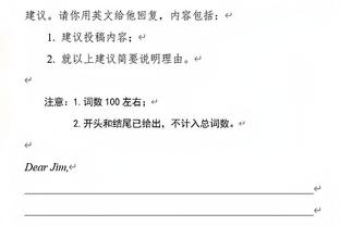 名记：小里弗斯和沃尔的试训表现不错 可能通过10天合同重返NBA