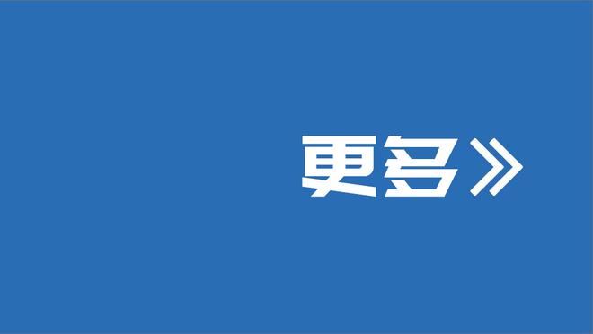 连媒：国足确实滑落到亚洲三流，成为泰国队想要一争高下的对手