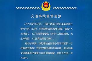 中投杀人啊！亚历山大统治加时连得10分 全场40+6+6+2+2主导逆转