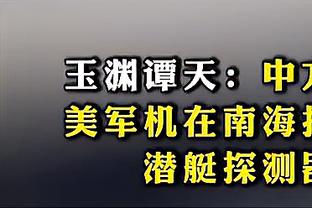 两耳不闻窗外事，李可离开国家队后一人独自加练